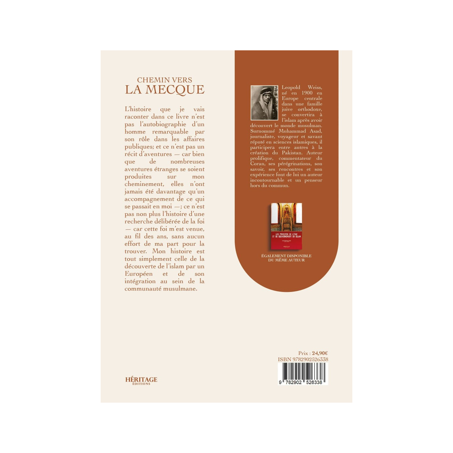 Chemin vers La Mecque - Muhammad Asad - Héritage