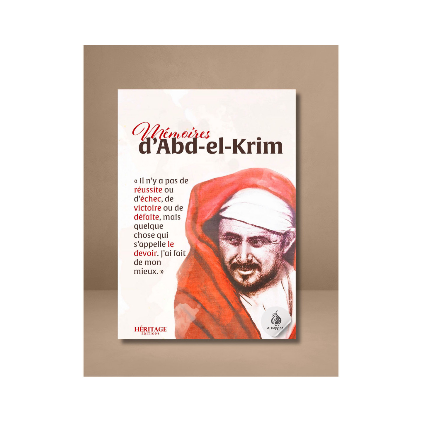 Mémoires d'Abd-el-Krim Khattabi - Héritage