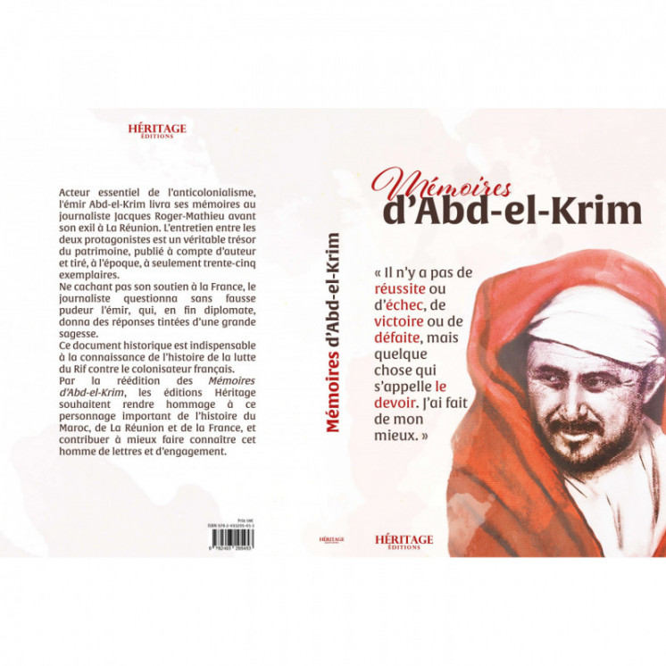 Mémoires d'Abd-el-Krim Khattabi - Héritage