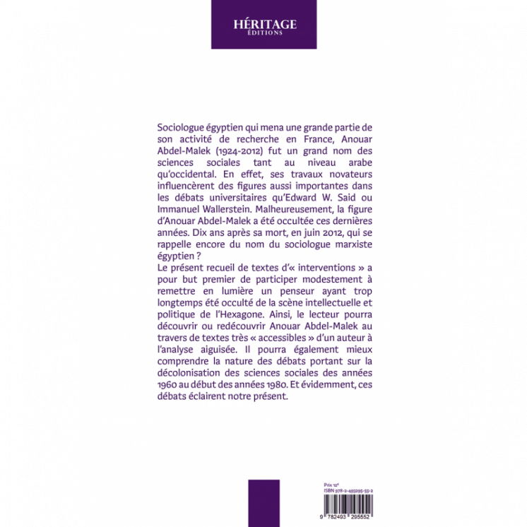 Penser la libération et la renaissance civilisationnelle - Anouar Abdel Malek - Héritage