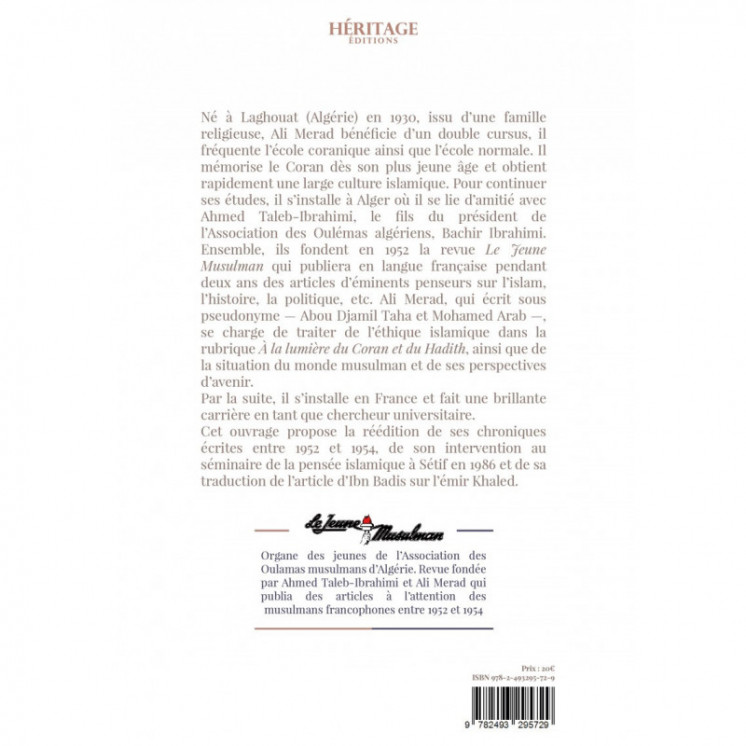 À la lumière du Coran & du Hadith - Ali Merad - Héritage