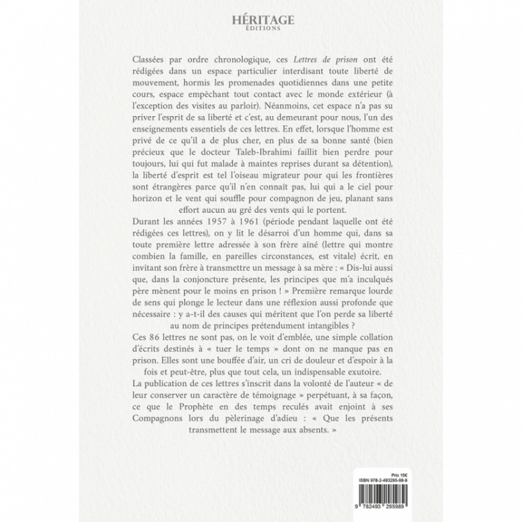 Lettres de prison (1957 - 1961) - Ahmed Taleb-Ibrahimi - Héritage