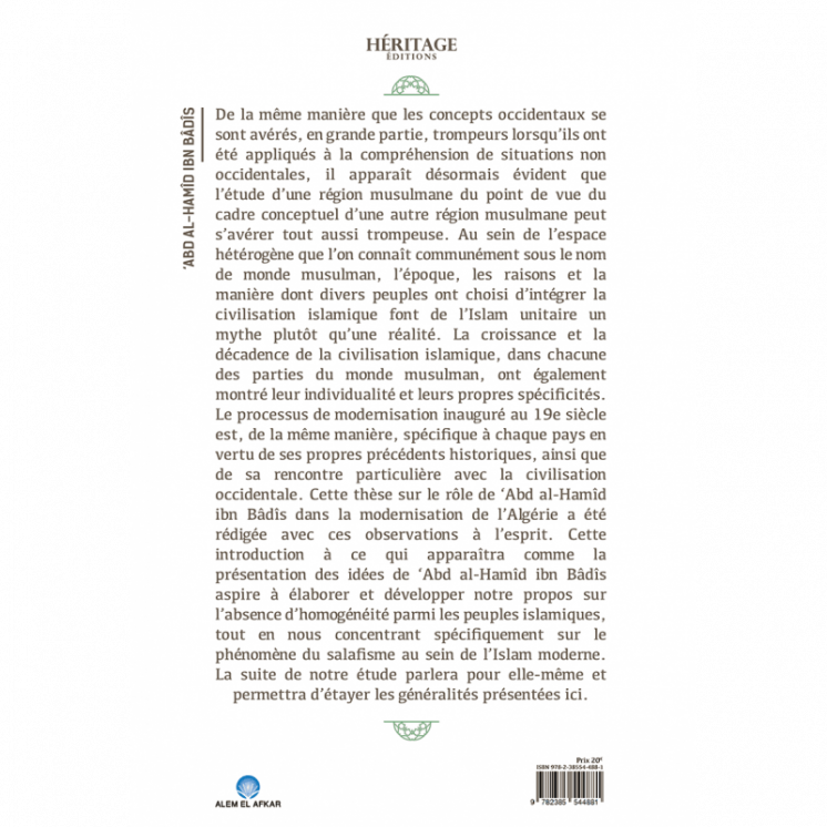 'Abd Al-Hamîd Ibn Bâdîs (1889 - 1940) : idéologue du réformisme islamique - Héritage