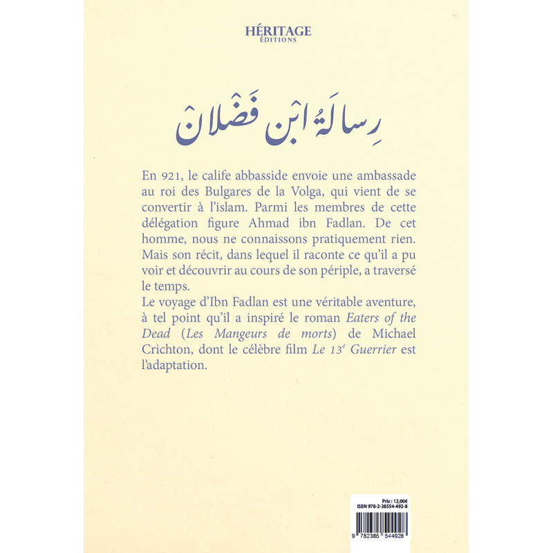 Ibn Fadlan : voyage au bout du monde (bilingue) - Azzedine Barika - Héritage