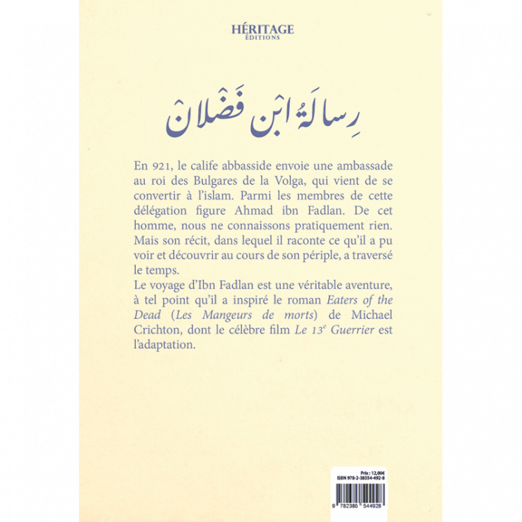 Ibn Fadlan : voyage au bout du monde (bilingue) - Azzedine Barika - Héritage