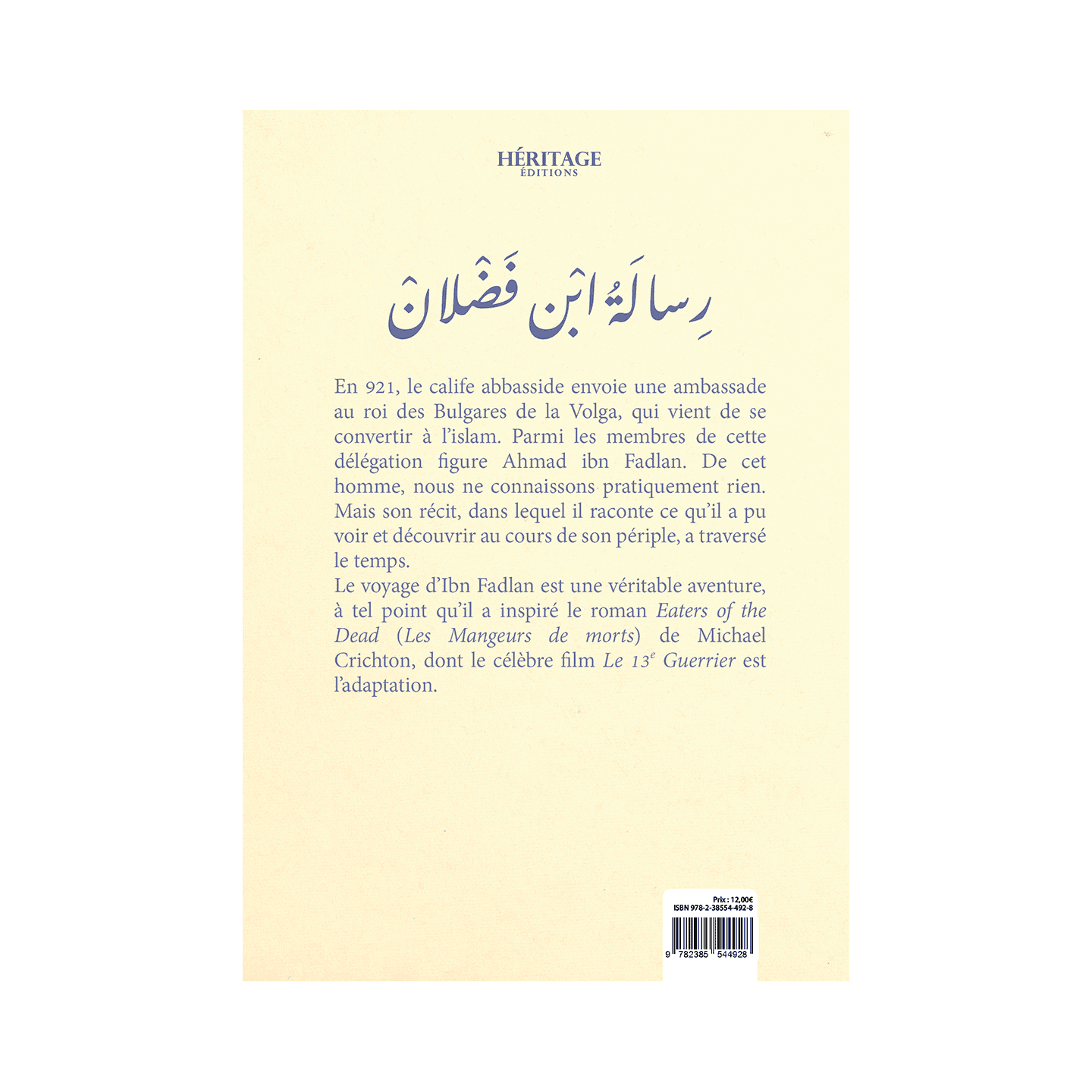 Ibn Fadlan : voyage au bout du monde (bilingue) - Azzedine Barika - Héritage