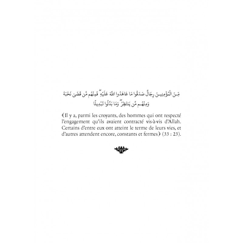 Ibn Fadlan : voyage au bout du monde (bilingue) - Azzedine Barika - Héritage