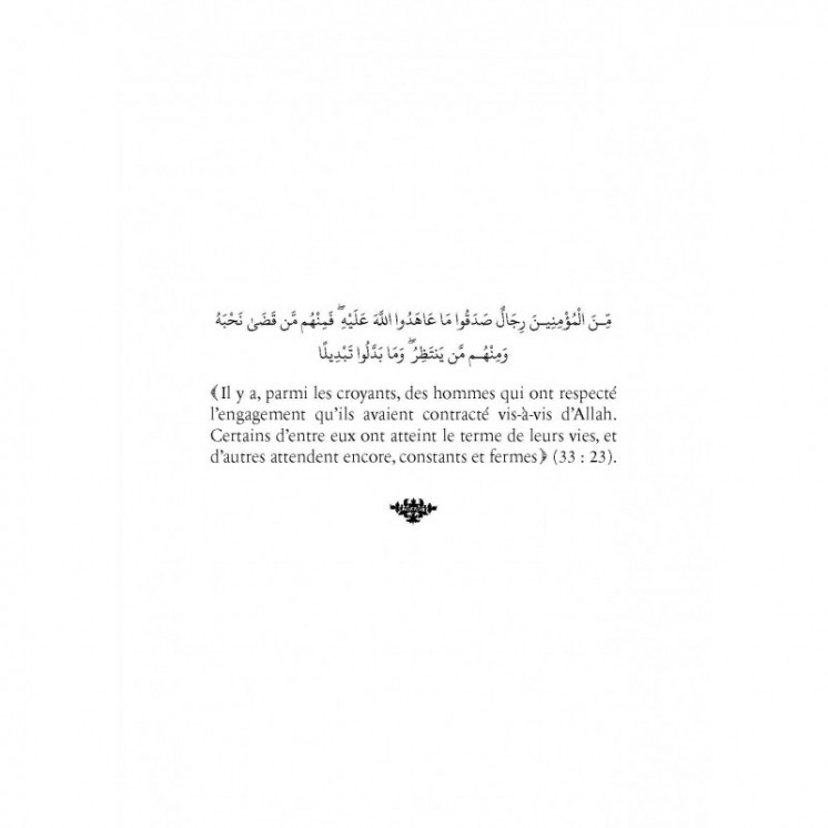 Ibn Fadlan : voyage au bout du monde (bilingue) - Azzedine Barika - Héritage