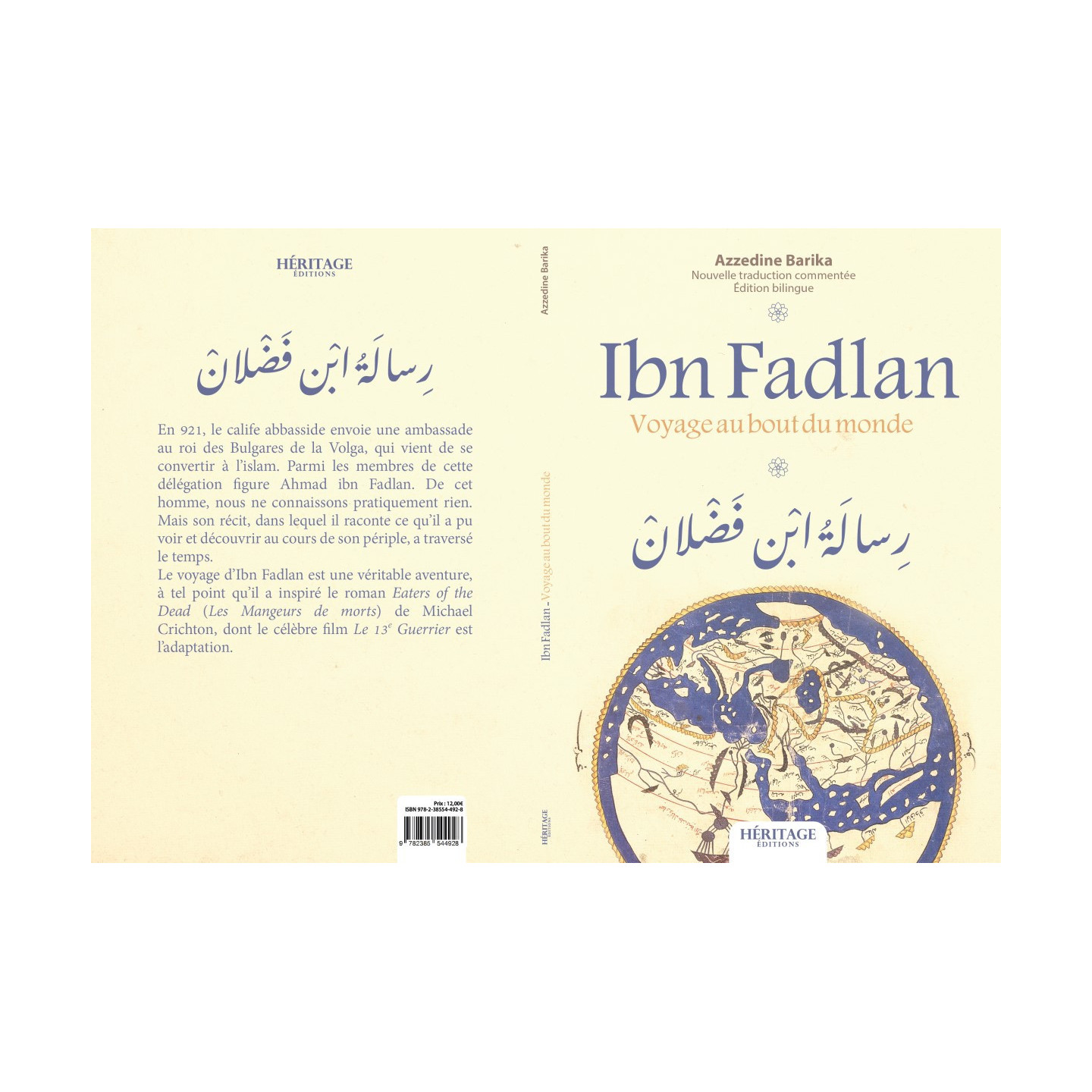 Ibn Fadlan : voyage au bout du monde (bilingue) - Azzedine Barika - Héritage