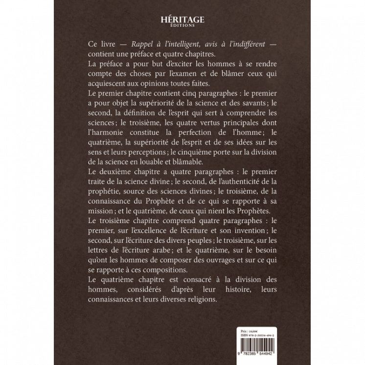 Le livre d'Abd-el-Kader : rappel à l'intelligent, avis à l'indifférent - Héritage