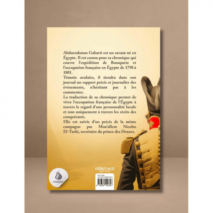 Journal d'Abdurrahman Gabarti pendant l'occupation française en Égypte - Héritage