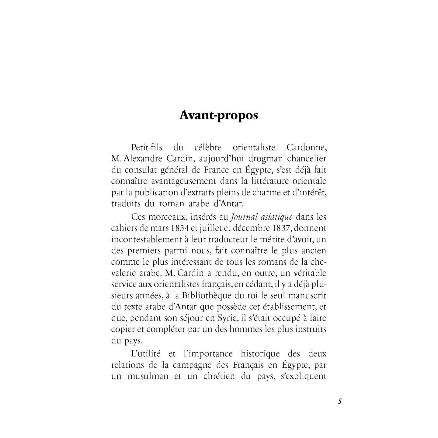 Journal d'Abdurrahman Gabarti pendant l'occupation française en Égypte - Héritage
