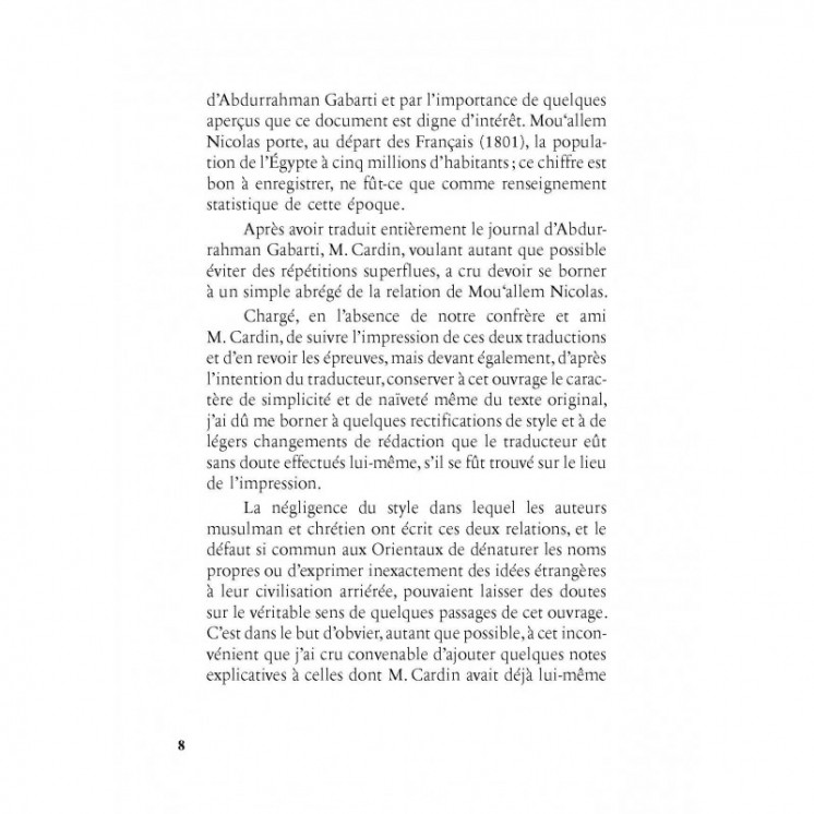 Journal d'Abdurrahman Gabarti pendant l'occupation française en Égypte - Héritage
