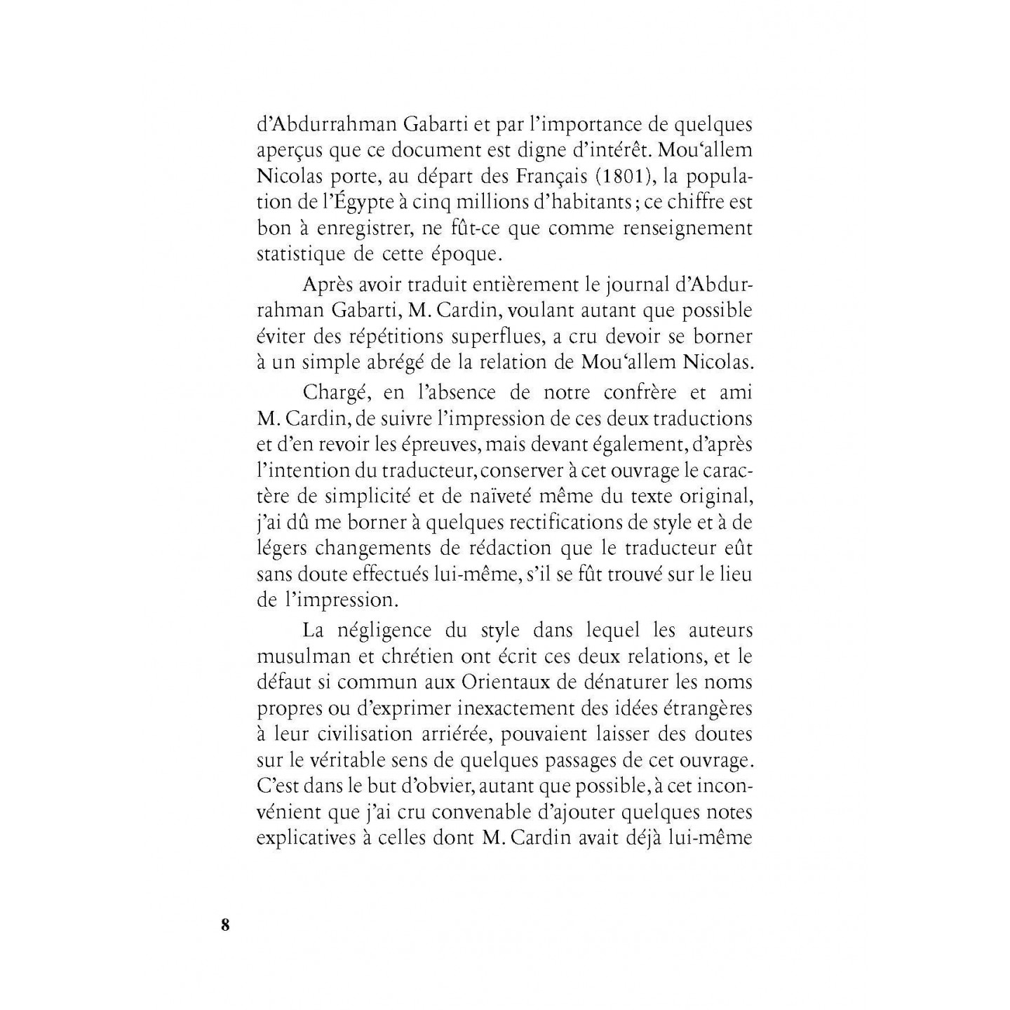 Journal d'Abdurrahman Gabarti pendant l'occupation française en Égypte - Héritage