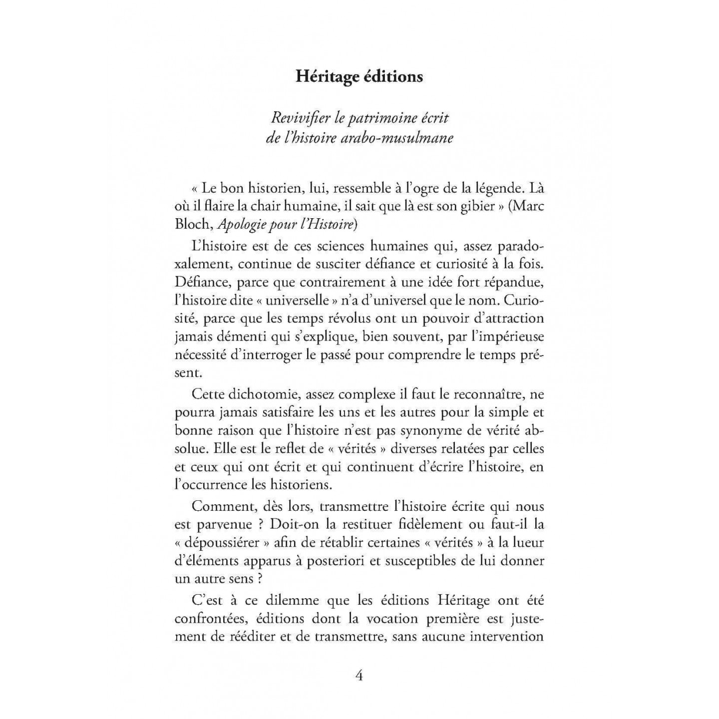 Mohammed Al Bachir Al Ibrahimi : une vie au service de l'Islam et de l'Algérie - Héritage