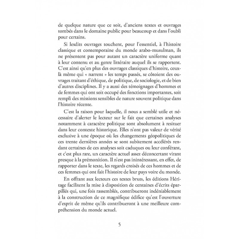 Mohammed Al Bachir Al Ibrahimi : une vie au service de l'Islam et de l'Algérie - Héritage