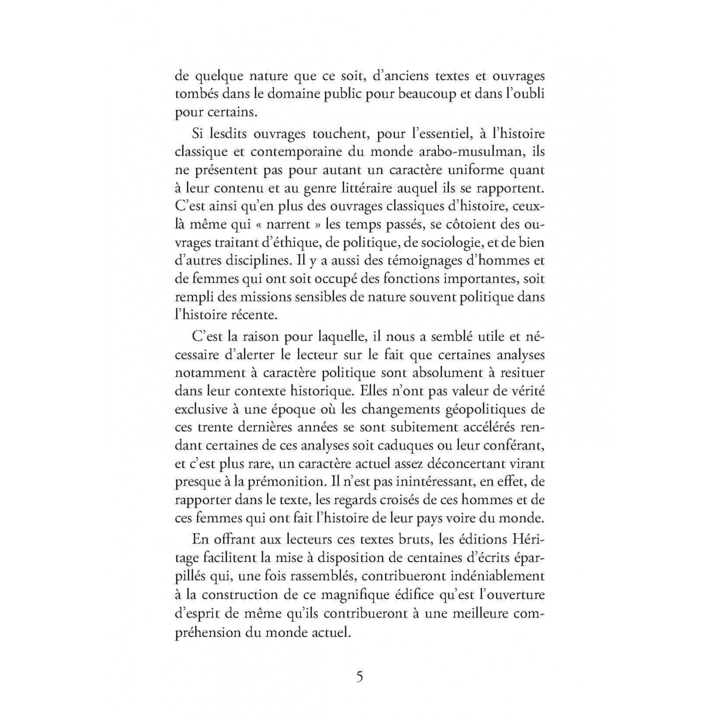 Mohammed Al Bachir Al Ibrahimi : une vie au service de l'Islam et de l'Algérie - Héritage