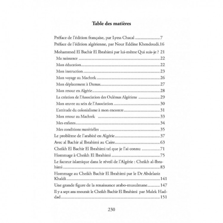 Mohammed Al Bachir Al Ibrahimi : une vie au service de l'Islam et de l'Algérie - Héritage