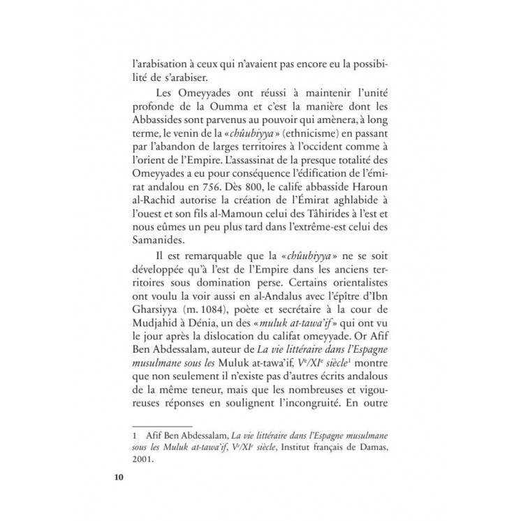 Mémoires d'un témoin du siècle : l'étudiant (1930-1939) - Malek Bennabi - Héritage