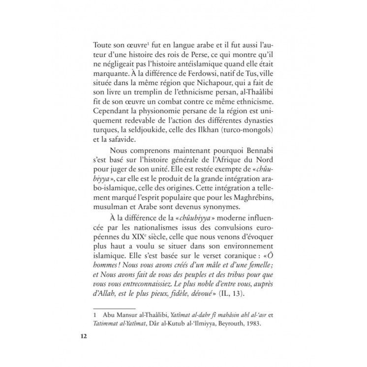 Mémoires d'un témoin du siècle : l'étudiant (1930-1939) - Malek Bennabi - Héritage