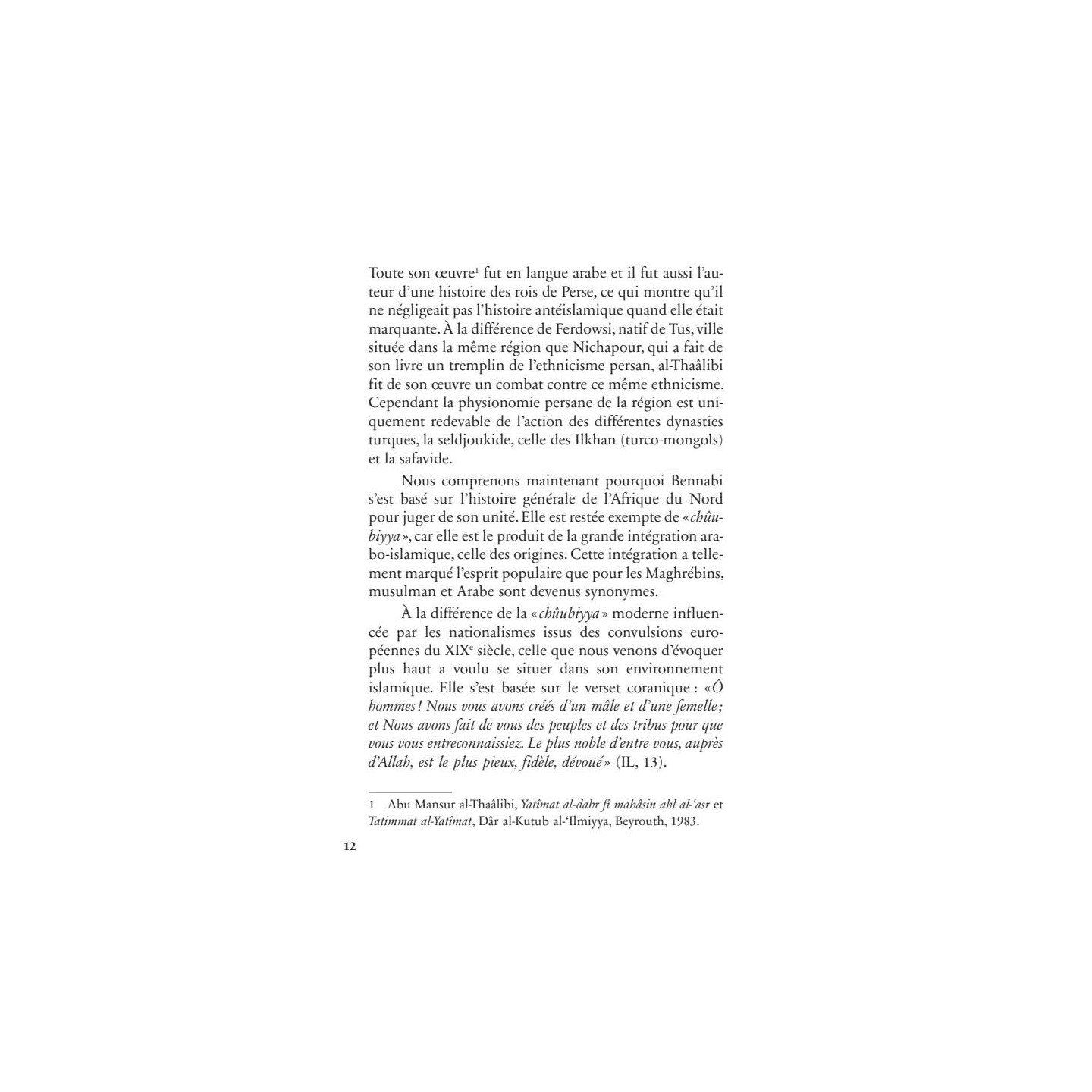 Mémoires d'un témoin du siècle : l'étudiant (1930-1939) - Malek Bennabi - Héritage