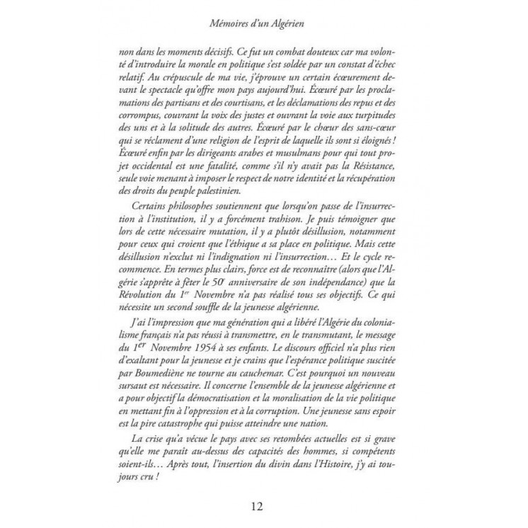 Mémoires d'un algérien - tome 3 - Ahmed Taleb-Ibrahimi - Héritage