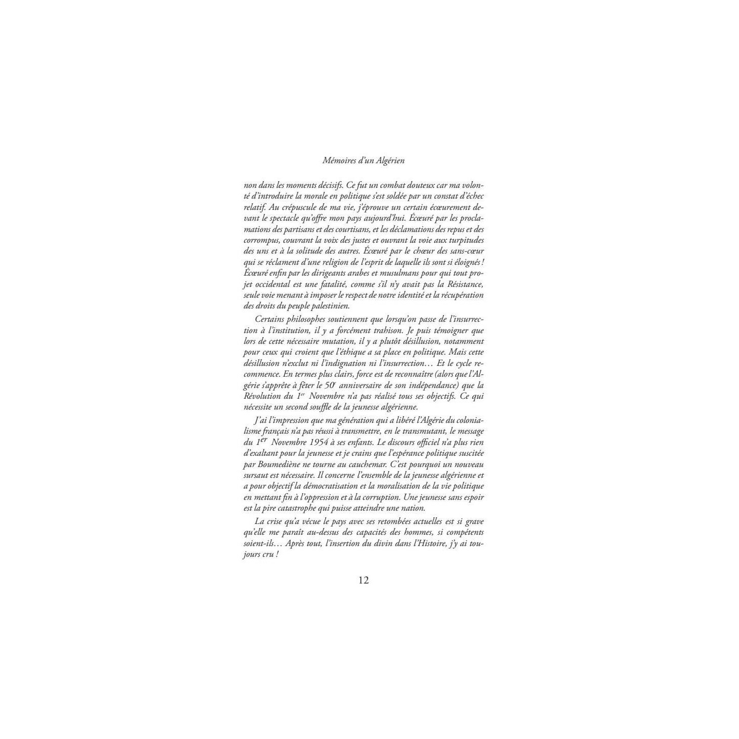 Mémoires d'un algérien - tome 3 - Ahmed Taleb-Ibrahimi - Héritage