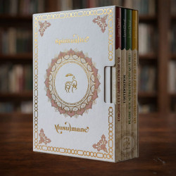 Coffret 4 livres : Les maladies du cœur en islam - Lyess Chacal - Oryms