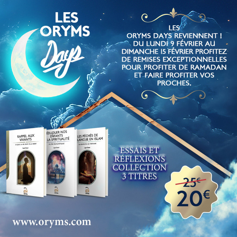 Essais et reflexions : collection 3 livres