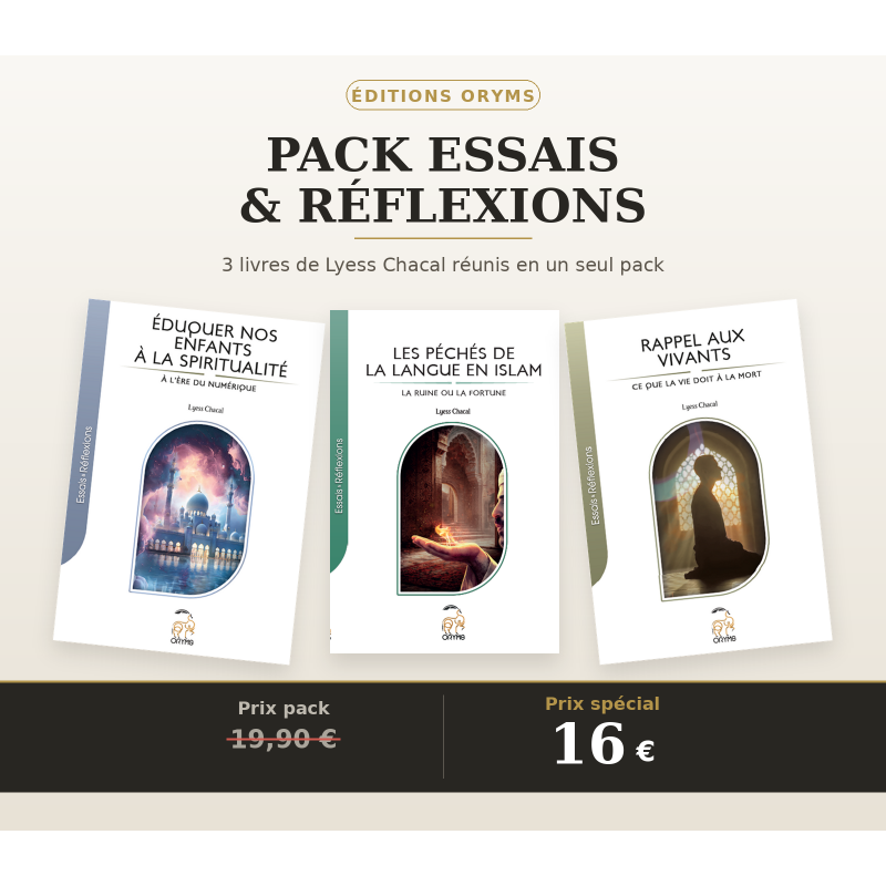 Essais et reflexions : collection 3 livres