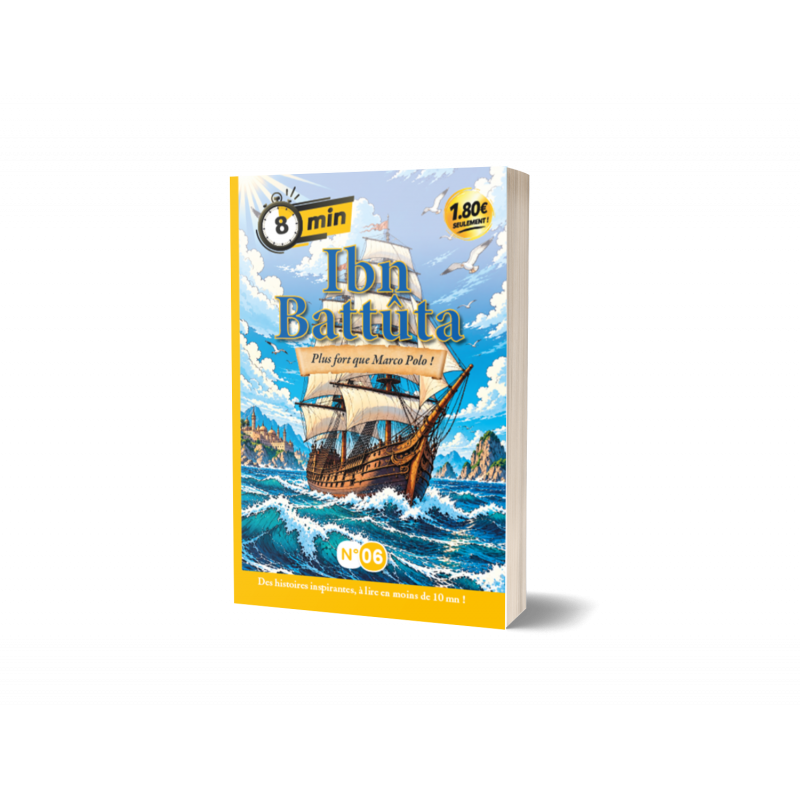 Ibn Battûta, plus fort que Marco Polo !