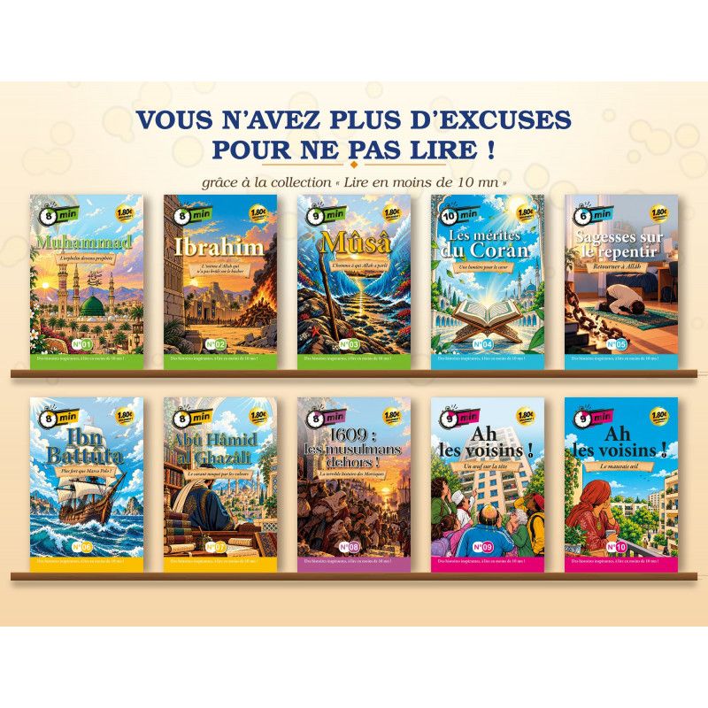 Pack 10 livres collection lire en moins de 10 min