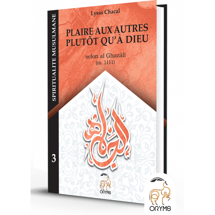 Plaire aux autres plutôt qu'à Dieu