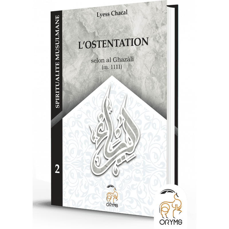 L'ostentation - Lyess Chacal - Oryms