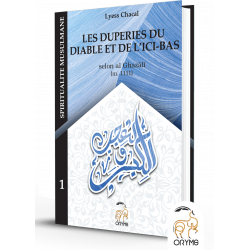 Les duperies du Diable et de l'ici-bas - Lyess Chacal