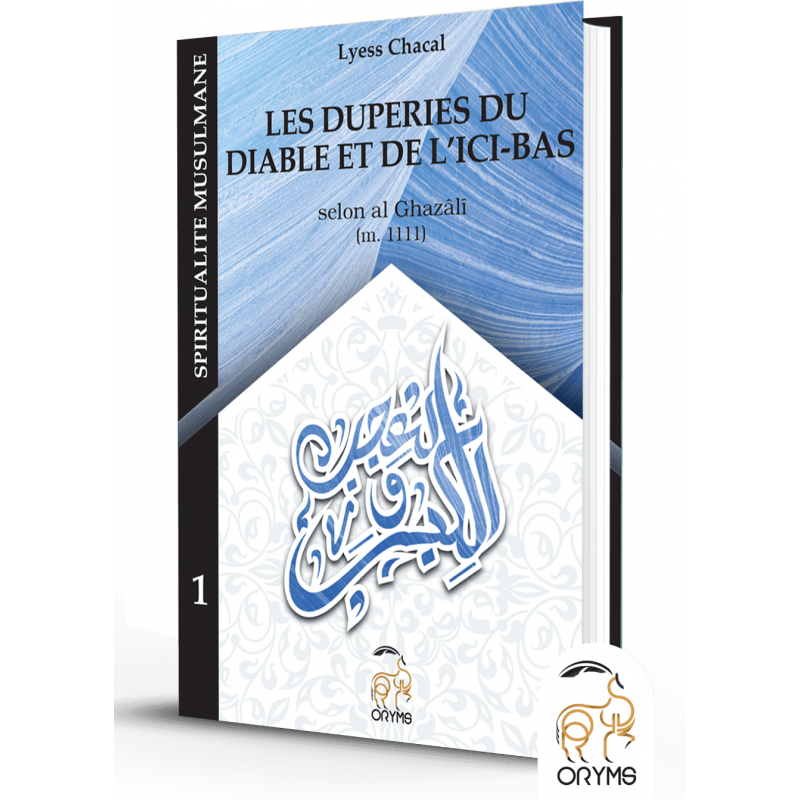 Les duperies du Diable et de l'ici-bas - Lyess Chacal - Oryms