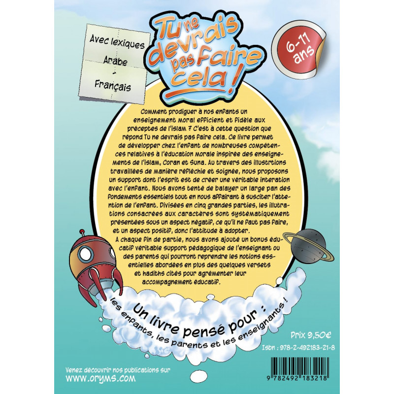 Tu ne devrais pas faire cela ! - Oryms