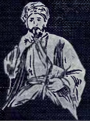 ghazali.jpg